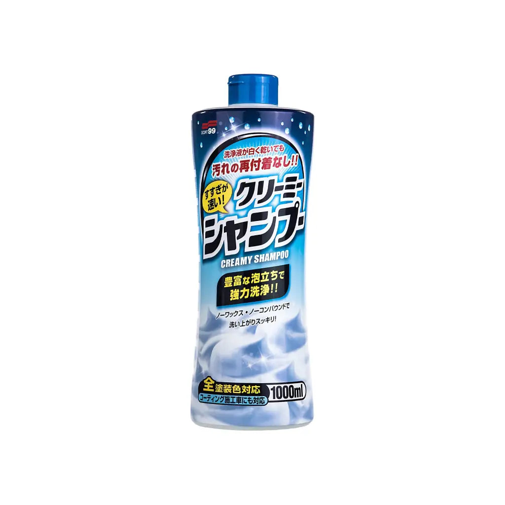 Shampoo Neutro Creamy 1LT